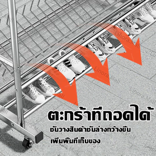 ราวตากผ้าเหล็ก ราวตากผ้าท่อเหล็ก ยาว120-180cm เคลื่อนไหว ราวแขวนผ้าโครงเหล็ก ราวตากผ้าสแตนเลส ราวตากผ้าท่อเหล็ก ราวตากผ้