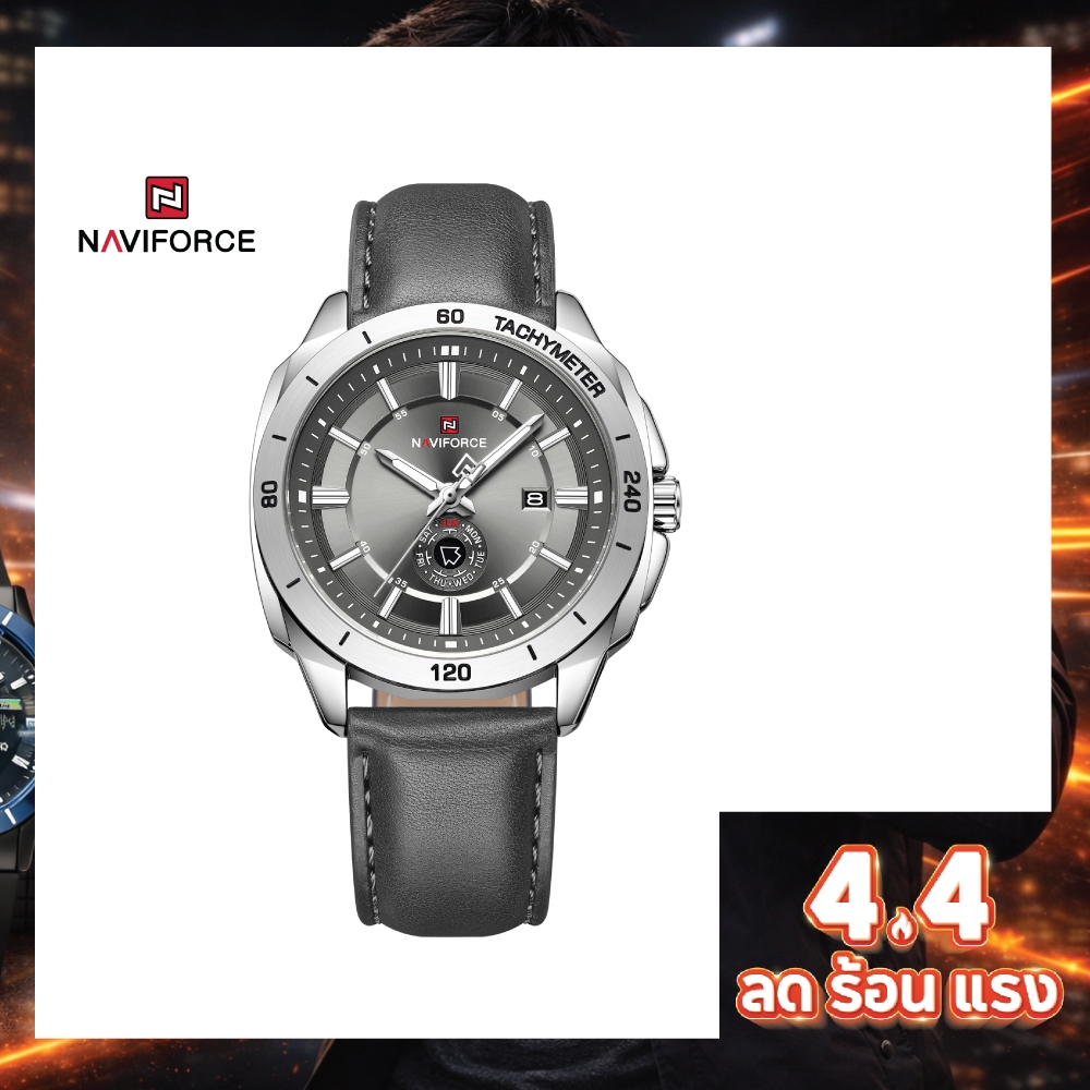 Naviforce นาฬิกาข้อมือผู้ชาย สไตล์แฟชั่น NF9269 สายหนัง กันน้ำ ระบบอนาล็อก