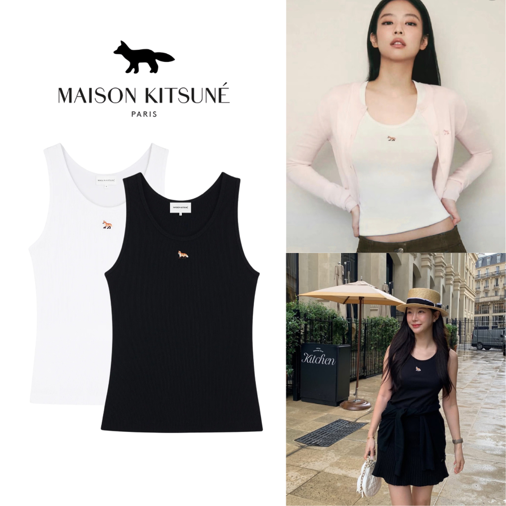 รุ่นฮิตของ maison kitsune ⚡️ baby fox ribbed tank top แบบคุณเจนนี่ คุณเฟย์และคุณหลิงหลิง 🇫🇷