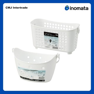 INOMATA ตะกร้าแบบแขวนอเนกประสงค์ ตะกร้าเก็บของใช้ภายในบ้าน ข…