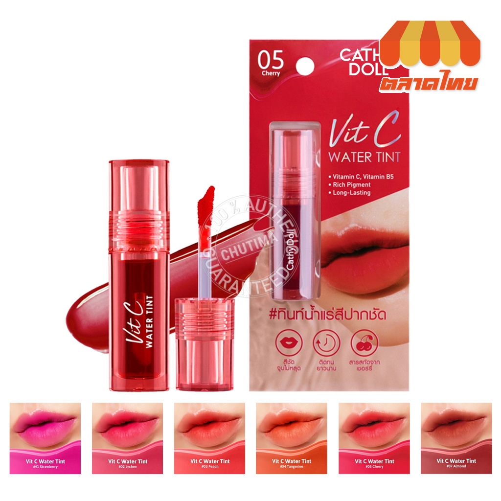ลิปทินท์ น้ำแร่ เคที่ดอลล์  วิตซี วอเตอร์ ทินท์ Cathy Doll Vit C Water Tint 2.7g.
