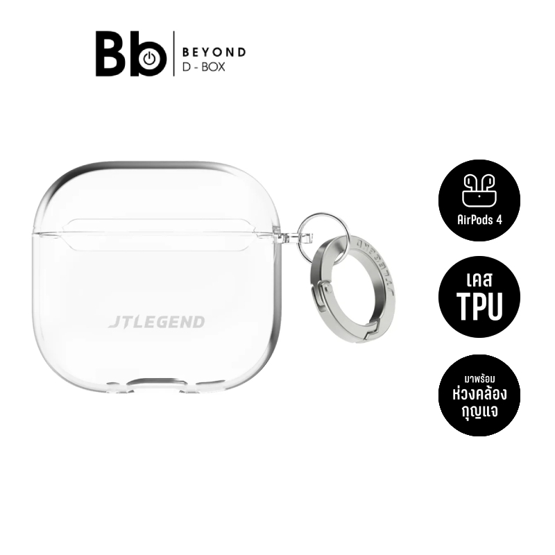 JTLEGEND เคส AirPods 4 Airy Protection Clear by BB Beyond D-Box