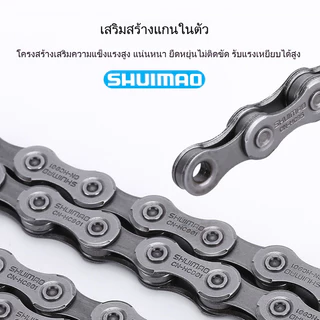 MOTUS โซ่จักรยานเกรดพรีเมี่ยม โซ่จักรยาน 6-7-8 สปีด โซ่จักรยาน 1สปีด จำนวน 1เส้น สากล โซ่จักรยาน 6-7-8speed