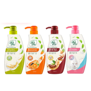 1 แถม 1 ฟรี Ingon Herbal Shower Cream 500ml อิงอร ครีมอาบน้ำ สมุนไพร 500มล.จะมี