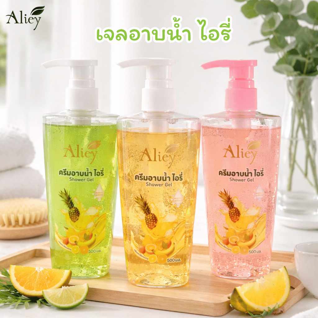 เจลอาบน้ำ500มล. แถมใยขัดตัว เจลอาบน้ำผิวนุ่ม ฉ่ำน้ำ กลิ่นหอมสดชื่น หอมติดทน