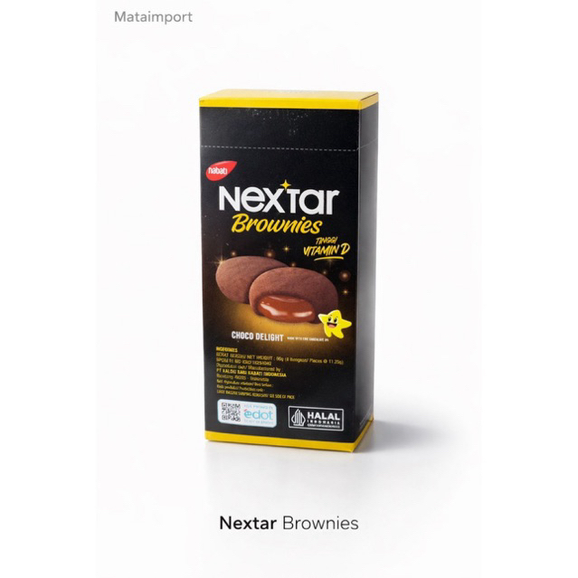 คุกกี้บราวนี่ (Nextar) คุกกี้ สอดไส้ช๊อคโกแลต บราวนี่สุดอร่อย จากมาเลเซีย
