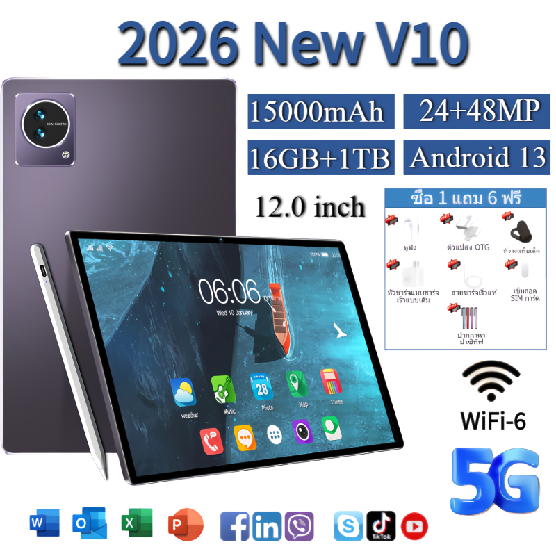[ซื้อ 1 แถม 6 ] 2026 ใหม่ V10 12.0 นิ้ว 5G หน้าจอ Full HDแบตเตอรี่ความจุสูง15000mAh Android 13.0 หน่วยความจำขนาดใหญ่