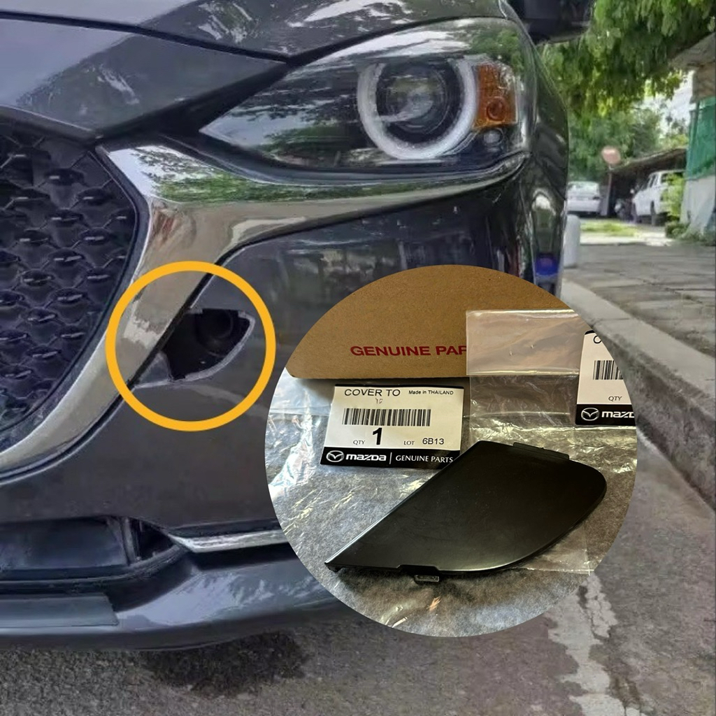 แท้ศูนย์ 💯% ฝาปิดตะขอลากรถ ฝาปิดรูลากรถ Mazda2 ปี 20-22 SKYACTIV (EN-DHN3-50-A11ABB)