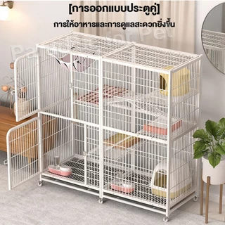😺กรงแมว 2-4ชั้น กรงสัตว์เลี้ยง Pet Cage กรงแมวขนาดใหญ่ กรงกระต่าย กรงแมวอพาร์ทเม้นท์ กรงแมวขนาดใหญ่