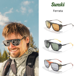 [SUNSKI] แว่นกันแดด polarized รุ่น Ferrata แว่นตากันแดด เลนส…