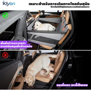 KLYON แผ่นรองสัตว์เลี้ยงในรถยนต์ พับเก็บได้ ระบายอากาศดี กันน้ำ ปลอดภัย สำหรับสุนัขแมว ใช้ในรถสะดวก