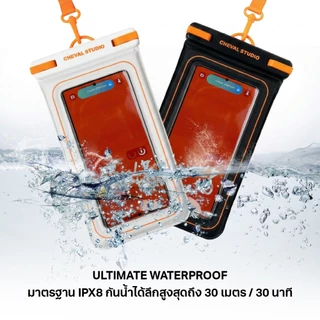 CHEVAL STUDIO VAULT WATERPROOF PHONE CASE ซองกันน้ำ ซองใส่โทรศัพท์กันน้ำ ทัชสกีนได้ หัวล็อคแน่น (คุณภาพสูง)