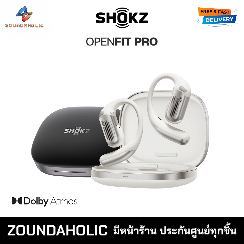 [พร้อมส่ง] Shokz OpenFit Pro หูฟังไร้สาย ประกันศูนย์ไทย