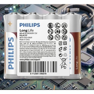 ถ่าน 2A Philips ซื้อ 10 แผง แถม 2 แผง ราคาพิเศษ