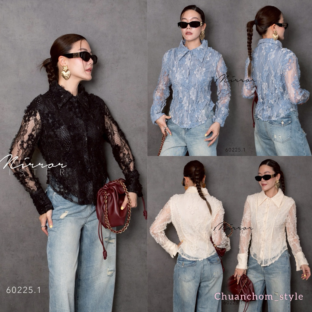 🔖Mirrorsister 60225.1 เสื้อเชิ้ตลูกไม้ทอลายดอกนูนแบบ 3D สวยคมชัด  ตัวเสื้อมีซับใน  ดีไซน์ทรงสวยเข้ารูปเล็กน้อย