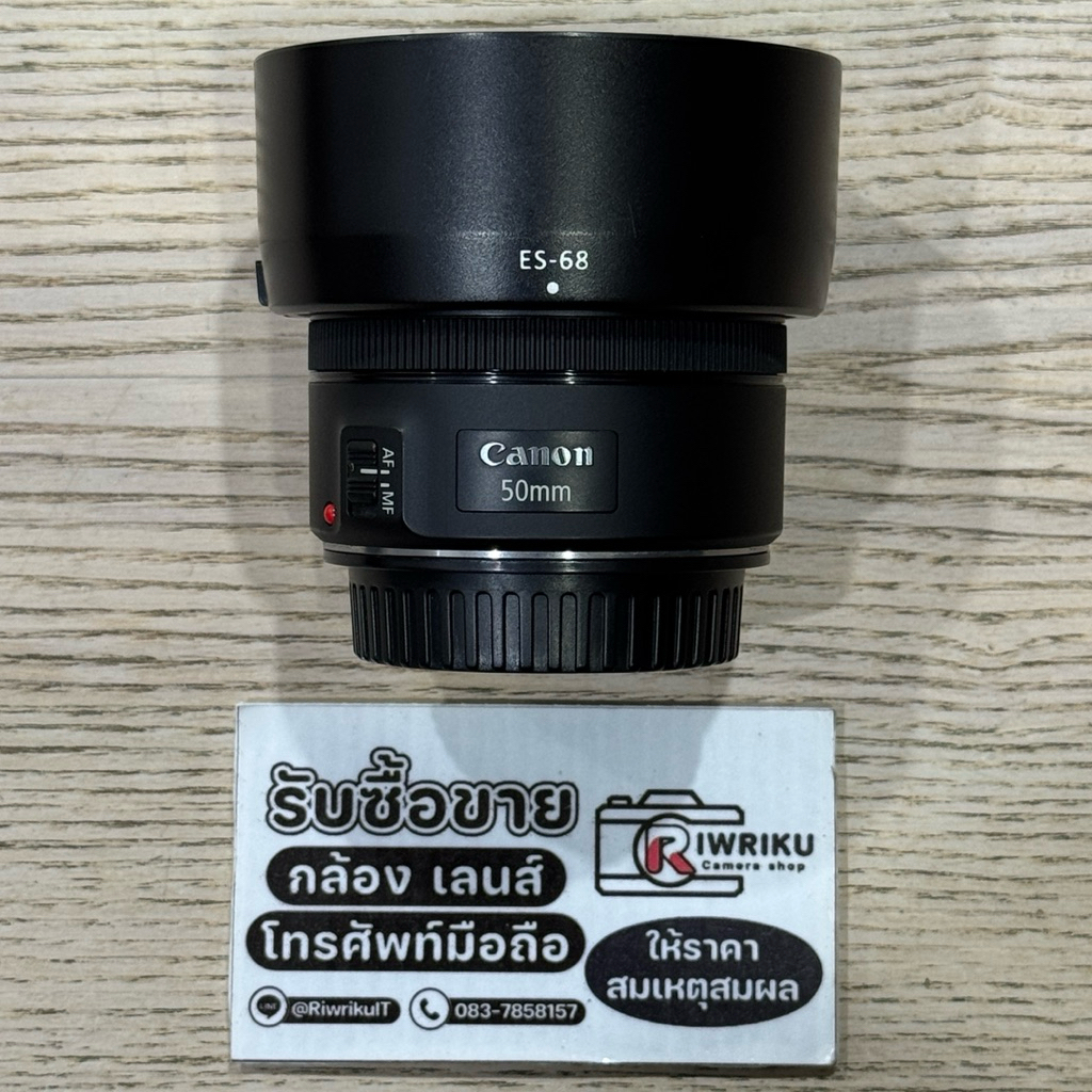 Canon EF 50 F1.8 STM (2-Hand) สภาพดีๆ