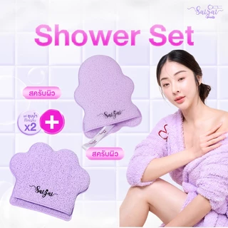 Saijai Scrub ฟองน้ำรูปหัวใจ และ น้องอุ้งเท้าหมี และน้องผี