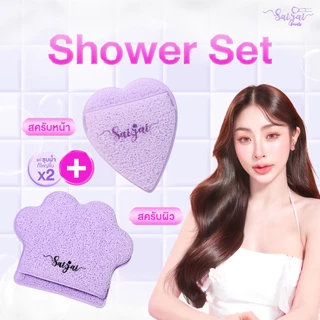 Saijai Scrub ฟองน้ำรูปหัวใจ และ น้องอุ้งเท้าหมี และน้องผี