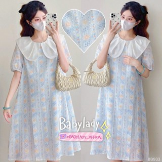 [BB 933] ชุดคลุมท้อง | BABYLADY ♡ - เดรสคอตตอน ปักฉลุดอกไม้ …