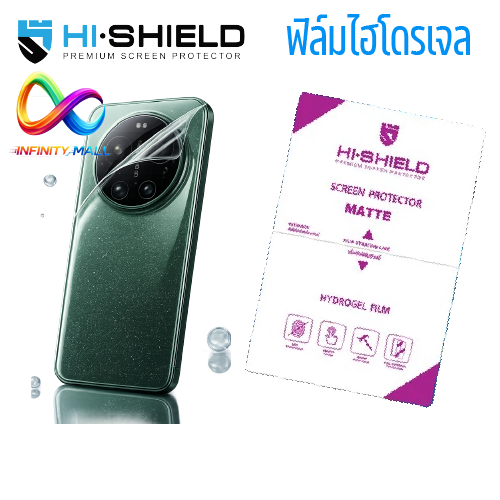 Hi shield ฟิล์มหลังไฮโดรเจล สำหรับ Xiaomi 17 15 14 13 12 11 ultra 15T 14T 13T 12T Note 10 lite 10T 11T pro back cover