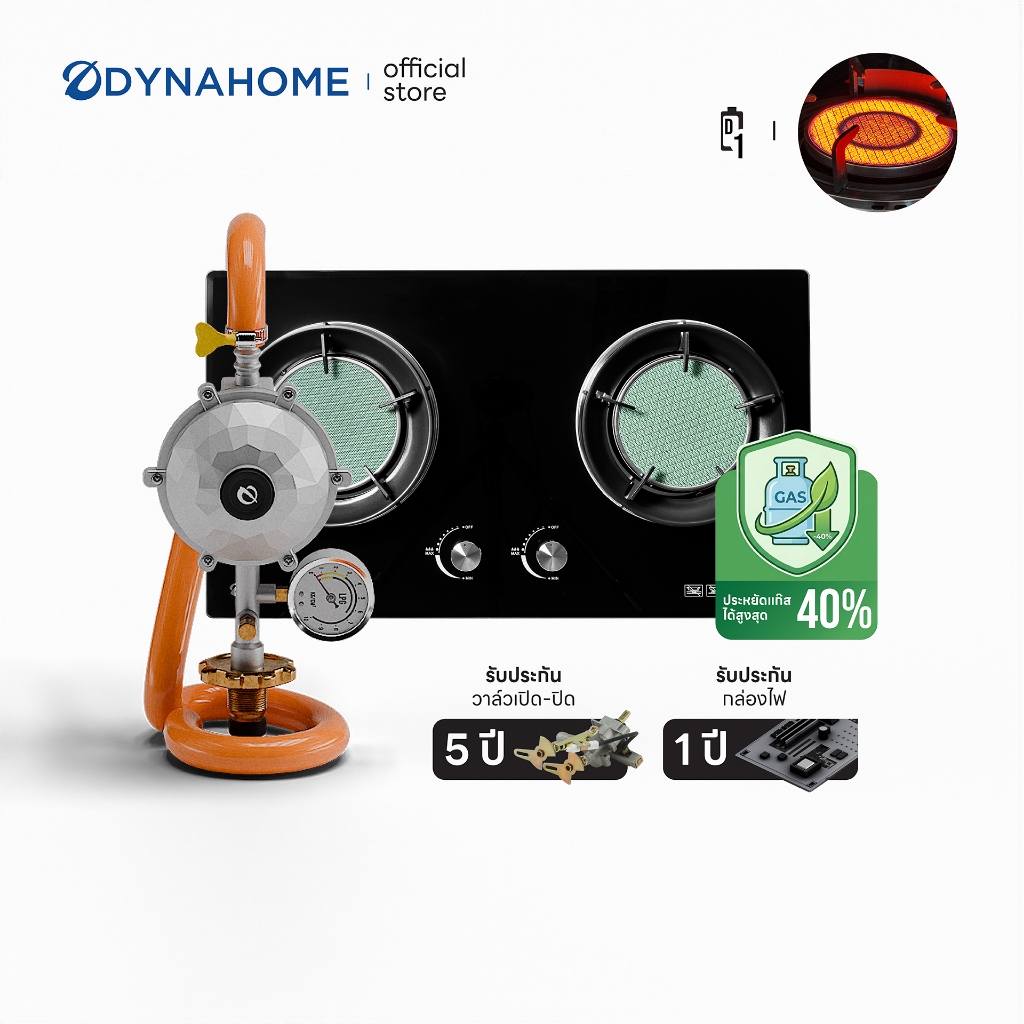 DYNAHOME เตาแก๊สหน้ากระจกแบบฝัง 2 หัวเตารุ่น DF-0922-G รับประกันวาล์วเปิดปิดแก๊ส5 ปี