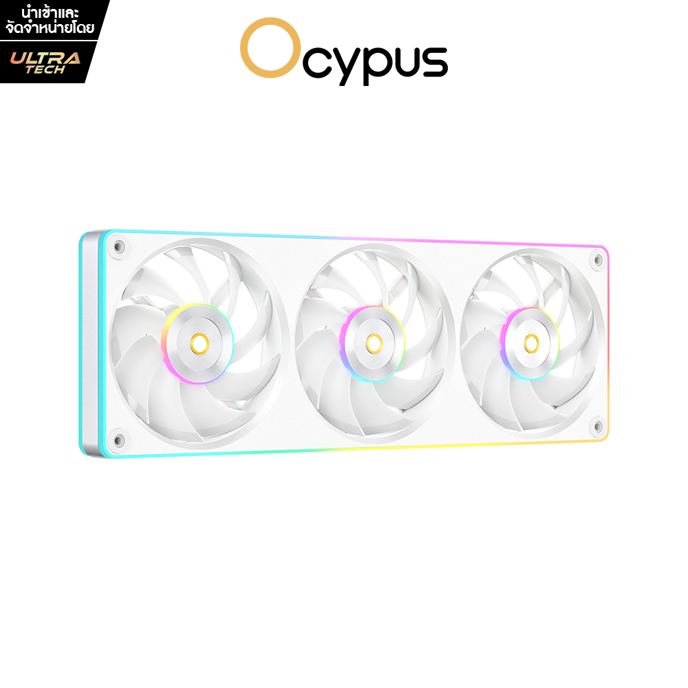 OCYPUS SIGMA F36 WHITE ARGB (COMPUTER FAN / พัดลมคอมพิวเตอร์)