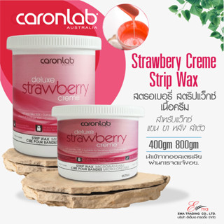 แว็กซ์กำจัดขน CARONLAB STRAWBERRY CREME STRIP WAX สติปแว็กซ์…