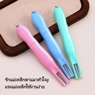 แม่เหล็ก 3 in 1 แม่เหล็กแคทอาย แม่เหล็กรูปหัวใจ สำหรับดึงสีเจลลูกแก้ว แท่งแม่เหล็กติดตาแมวแบบแข็งแรง