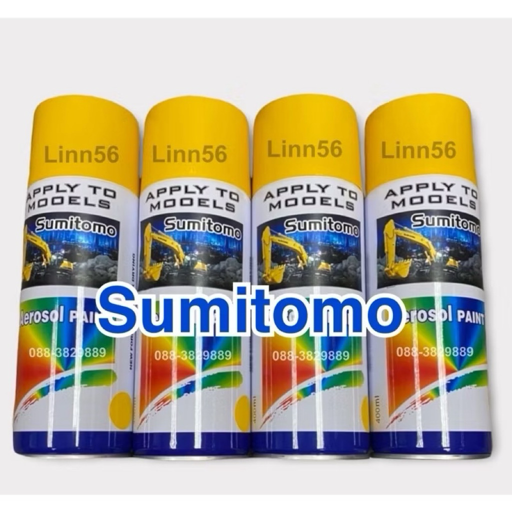 #สีSumitomo สีเหลือง #สีสเปร์ยSumitomo สีรถแบคโฮ/สีรถขุด