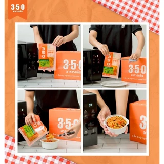ขนมจีบอกไก่ผสมกุ้ง "ขายดี" (หากสั่งเฉพาะถามค่าส่งก่อนสั่ง)