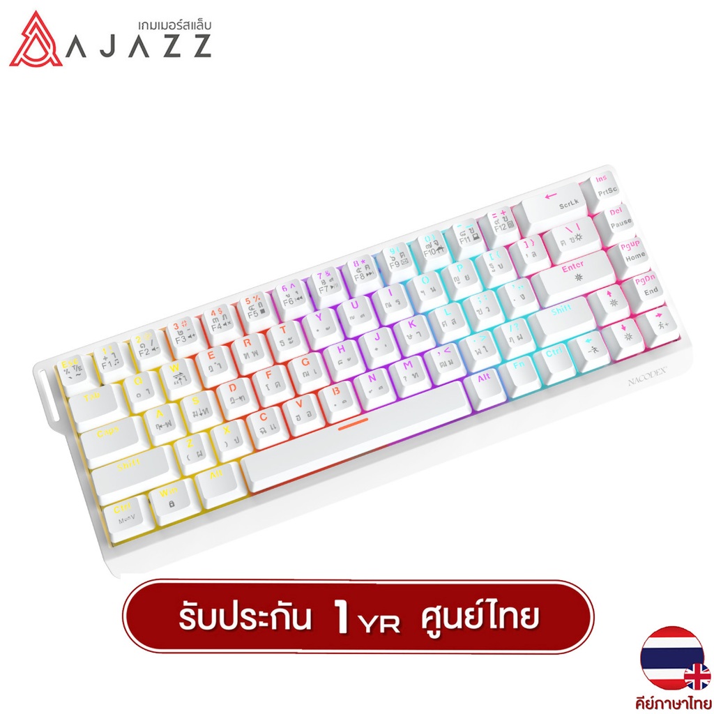 Ajazz NK68 V2 Wired คีย์บอร์ดเกมมิ่ง มีสาย Mechanical Keyboard warrunty 1 year