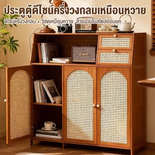 🐼 ตู้เก็บของ สไตล์โมเดิร์น ชั้นอเนกประสงค์ ความจุสูง ระบายอากาศได้ ประหยัดพื้นที่ ติดตั้งง่าย