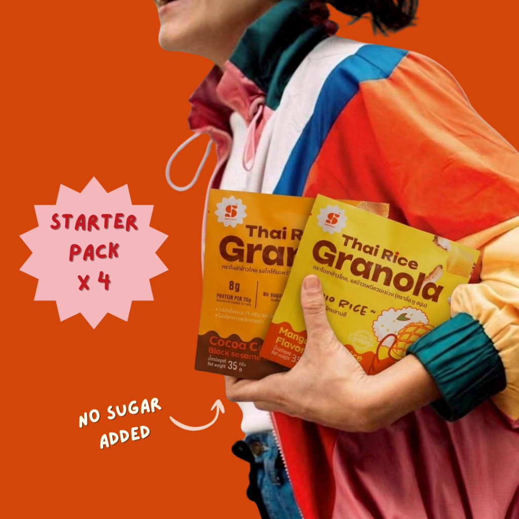 [Starter PACK x4 ] Seed to Spoon Thai Rice Granola – กราโนล่าข้าวไทย รสข้าวเหนียวมะม่วง รสโกโก้มะพร้าวงาดำ puffed rice
