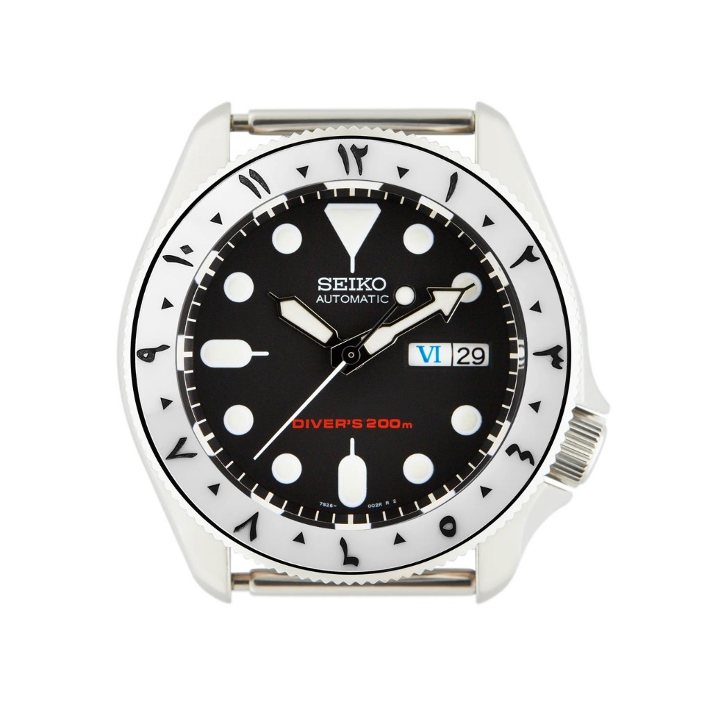 SKX007/SRPD Ceramic Bezel Insert: Arabic style White