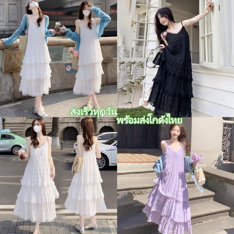 【พร้อมส่งโกดังไทย】 🌈ชุดเดรสยาวสายเดี่ยวผ้าบางเบา ลายรอยย่น ลูกไม้ขอบ สไตล์วินเทจ