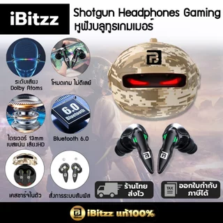 iBitzz Shotgun Headphones Gaming หูฟังบลูทูธเกมมิ่ง หูฟัง Bluetooth 6.0 หูฟังบลูทูธ หูฟังเกม หูฟังเกมส์