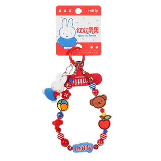 (ลิขสิทธิ์แท้) สายคล้องมือถือ พวงกุญแจมิฟฟี่ (Miffy) ตุ๊กตามิฟฟี่ผิวสัมผัสกำมะหยี่ ใช้เป็นพวงกุญแจรถ ห้อยกระเป๋า