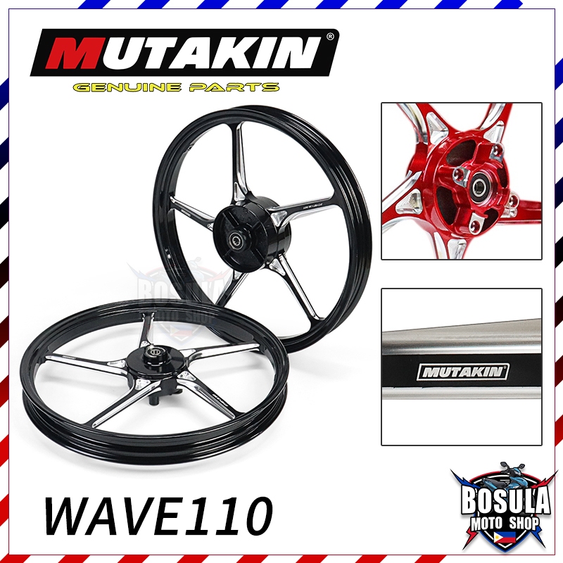 MUTAKIN 511 CNC ล้อแม็กซ์ HONDA WAVE 110i WAVE125i SuperCub110 หน้าแบบจานเบรก 4 รู หลังแบบดรัมเบรก 1.4x1.6x17S
