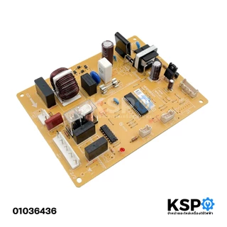 บอร์ดตู้เย็น แผงวงจรตู้เย็น MITSUBISHI มิตซูบิชิ Part No. KIEV91339 ใช้ได้หลายรุ่น (แท้จากศูนย์) อะไหล่ตู้เย็น