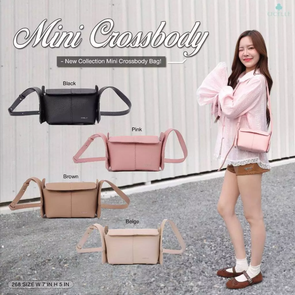 # 268 Mini Crossbody Bag CICELLE 👜🩷แบรนด์ CICELLE (ซี-เซล) กระเป๋าสะพายข้าง กระเป๋าผู้หญิง กระเป๋าหนัง