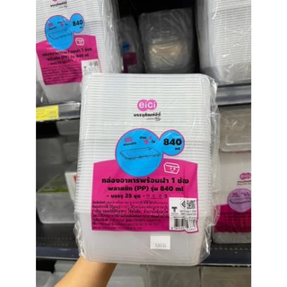((ขายยกลัง 12 ชิ้น))กล่องอาหารพร้อมฝา 1 ช่อง พลาสติก PP ใส รุ่น 840 ml eici 25ชุด 143860