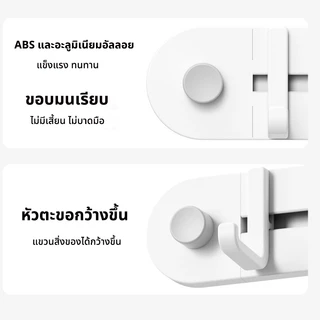Goody Home ราวตะขอ ตะขอแขวนติดผนัง ใช้สติ๊กเกอร์ในการติดตั้ง ติดแน่นทนทาน