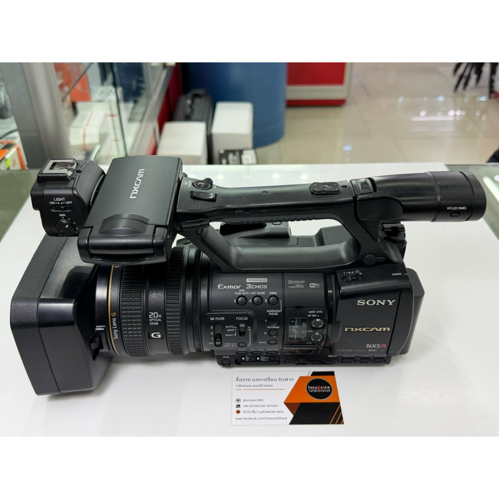 Sony NXCAM HXR-NX5R ( กล้องถ่ายวิดีโอ )