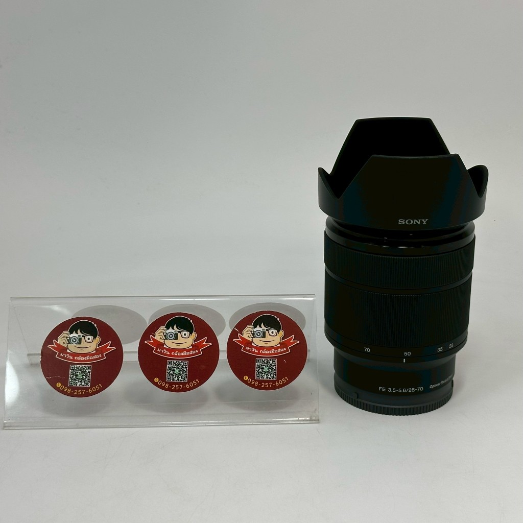 Sony FE 28-70mm f3.5-5.6 OSS [SEL2870]