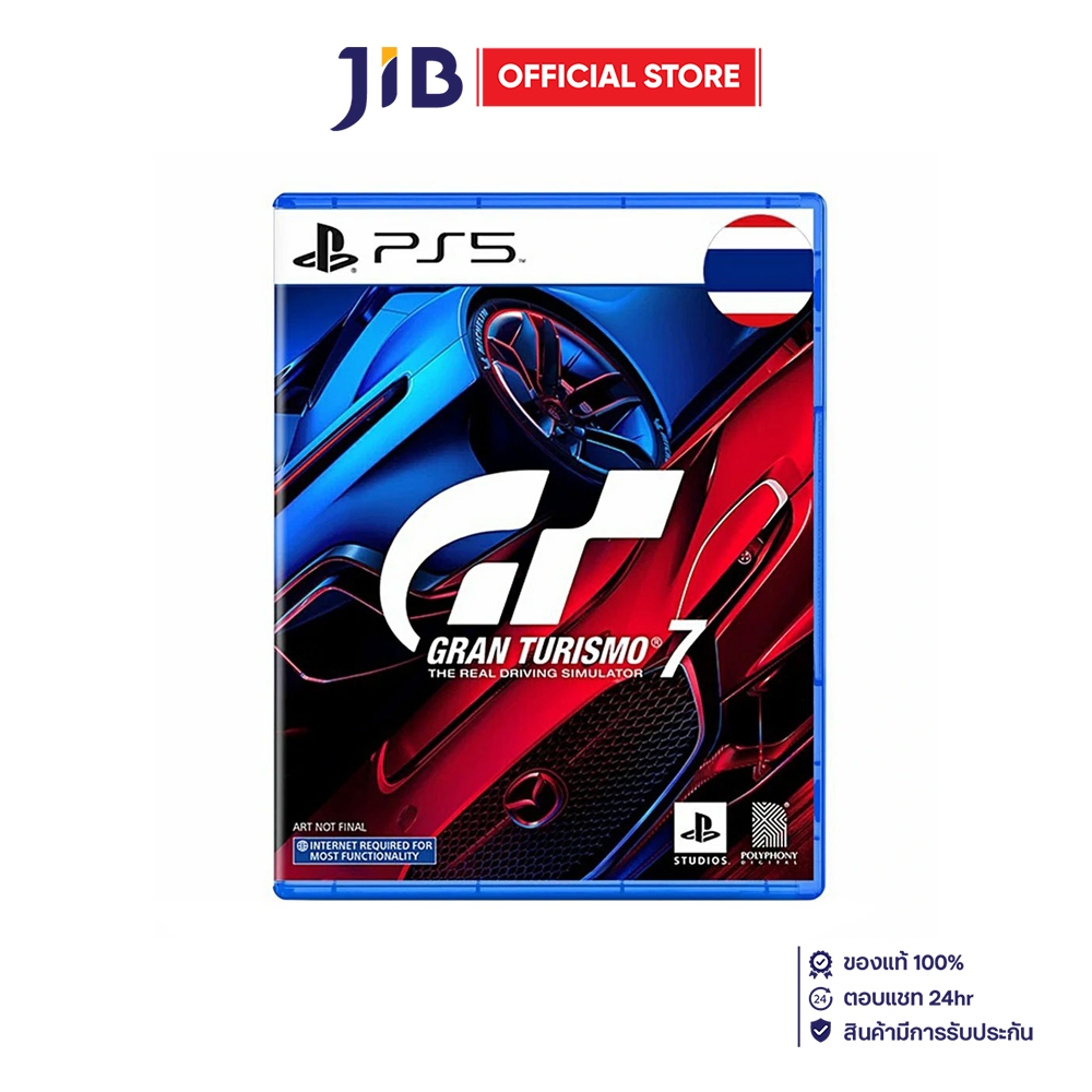 GAME (แผ่นเกม) SONY PLAYSTATION 5 GRAN TURISMO 7 STANDARD EDITION