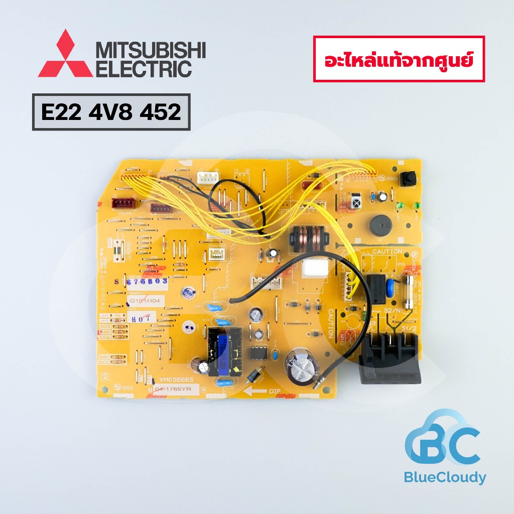 แผงวงจรคอยล์เย็น Mitsubishi Electric No.E224V8452 [E22 4V8 452] CONTROL P.C.BOARD (แทน E22 15L 452) 