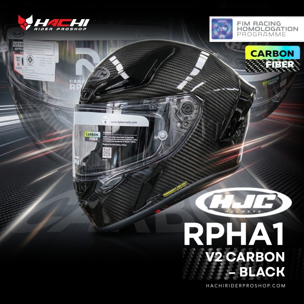 HJC RPHA1 V2 CARBON - Black