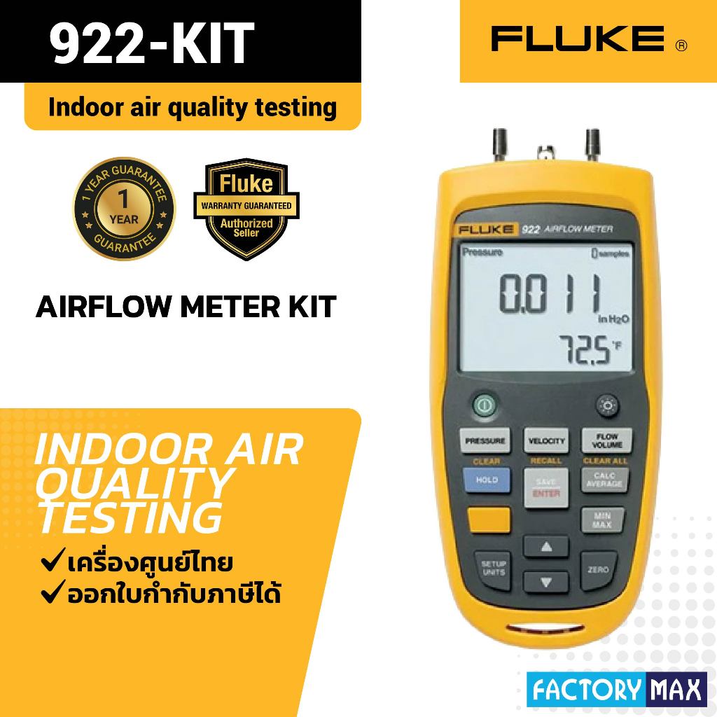 Fluke 922 Airflow Meter/Kit เครื่องวัดอัตราการไหลของอากาศ