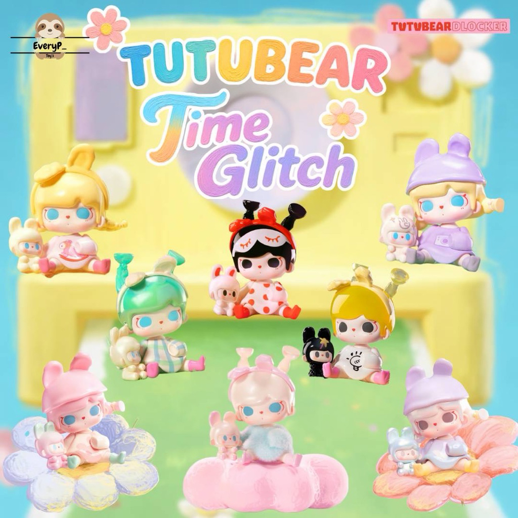 (ส่งด่วน) กล่องสุ่ม/เลือกตัว Tutubear Mini Figure 🏖️ TUTUBEAR Time Glitch Series Figure Blind Box TUTUBEAR DLOCKER