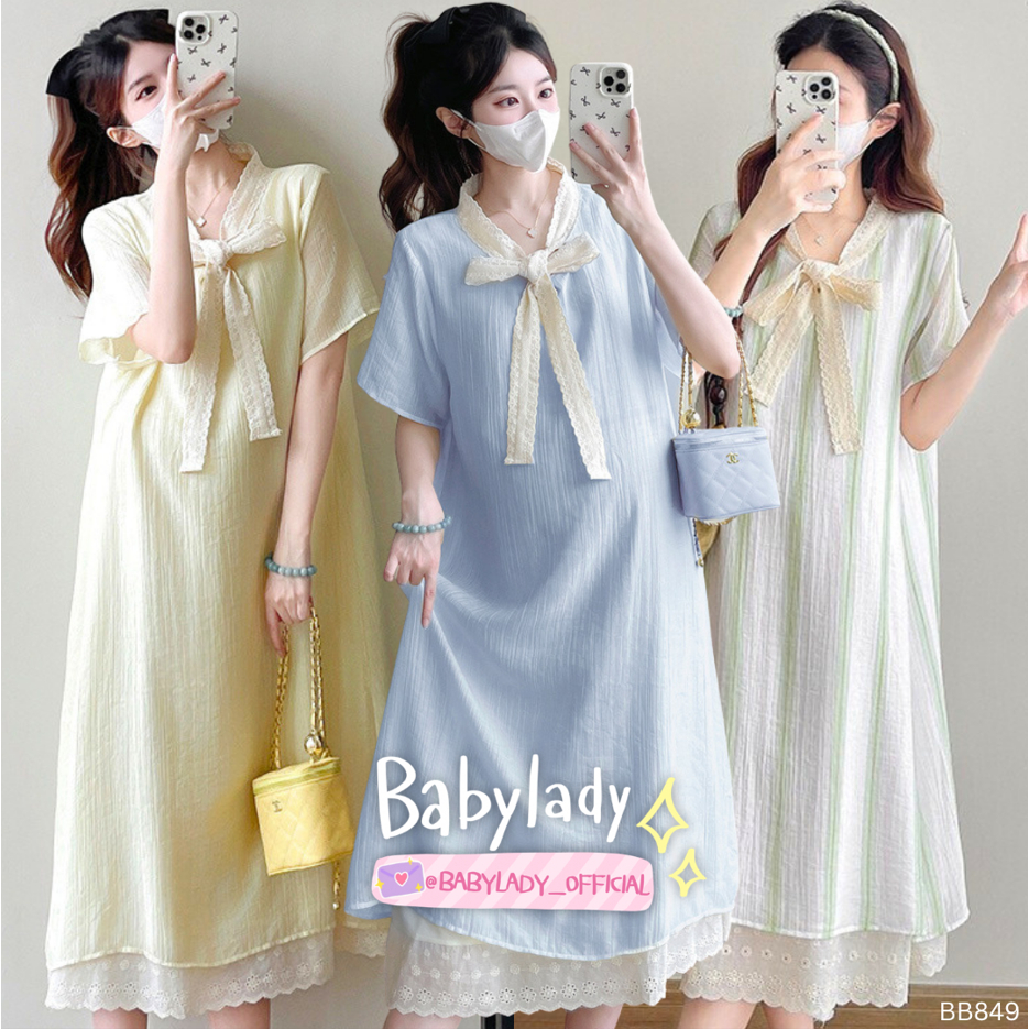 [BB 849] ชุดคลุมท้อง | BABYLADY ♡ - ผ้าคอตตอนพิมพ์ลาย ลูกไม้คอผูกโบว์ ชายลูกไม้ มีซับใน